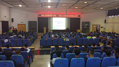 公司团委负责人介绍荣誉老师