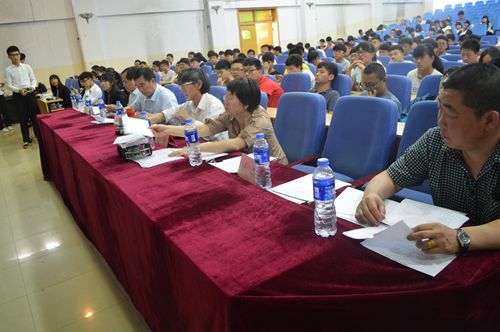 智能小车收评分