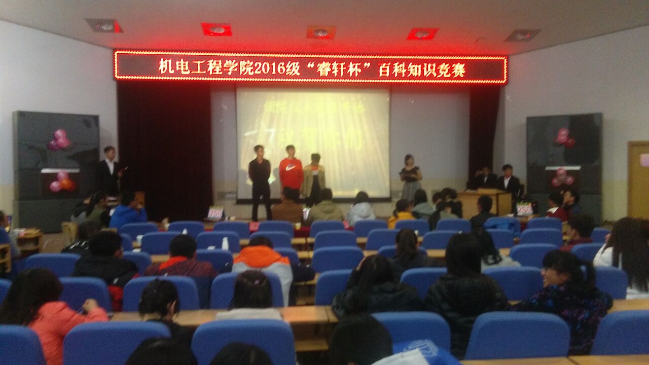 D91C5442CFEB66BF14846D05AC73254B